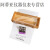 吐司面包包装袋定制烘焙透明吐司切片包装450g克食品包装袋子烘培 幸福黑 小号18306cm100个包扎丝