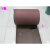 定制适用红皮机床导轨软带,贴塑带,/车床/铣床/加工中心专用耐磨片 1.2*300一米