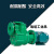 FP离心泵 FPZ自吸泵耐腐蚀化工泵增强聚防腐泵 耐酸碱抽酸泵佩科达 32FP-11-0.75KW//////离心泵