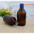 戴丹直销500ml棕色实验瓶试剂盐水玻璃瓶螺口样品瓶防盗玻璃甲醇空瓶 1000毫升棕色带刻度4只
