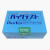 润通污水检测包 共立比色管 氨(排水)检测盒 WAK-NH4(C)(0-20mg/L)50次/盒