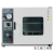 定制适用电热恒温真空干燥箱实验室真空烘箱DZF-6020A工业真空烤 DZF6050AB不锈钢内胆