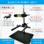 机器视觉微调实验支架 CCD工业相机支架+万向光源架 光学台 基础款高600mm大底板 RH-MVT1-600-