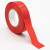 冰禹 电工胶带 电气绝缘无铅耐高压汽修电线电缆胶布 红色18mm*20m(6卷) BYyc-34