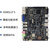 恒盾达  嵌入式RK3568开发板瑞芯微物联网人工智能边缘计算开源主板  MIPI CSI 版本;LCB3568 2+16G核心模块