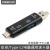 多合一读卡器两用高速USB相机SD内存卡小型tf记录仪储存转换安卓 黑色不带USB可读取SD卡 USB2.0