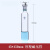 玻璃耐压管 带刻度 厚壁耐压试管 耐高温 耐高压瓶反应试管四氟 25ml(平底带刻度)
