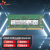 威刚 海力士（SK hynix）DDR4 3200笔记本内存条戴尔游匣G15 G5 G7 内存 DDR4 3200 16G笔记本内存 游匣G7-7500/游匣G7-7700