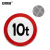 安赛瑞 交通安全标识标牌 物业工地施工道路警示告知标志牌标识牌 限重10吨 铝合金反光 直径60cm 11062
