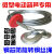 定制适合微型电动葫芦专用无旋转钢芯钢丝绳小吊机促销 PA1000 12米 (6mm粗)