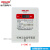 电气电表通用DDSY606预付费电表插卡电能表智能单相电子式ic磁卡 领航者5(60)A