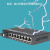 蓝博威 光纤收发器 千兆单模单纤 SC接口20KM 1光8电+1光1电 LB-FW318D