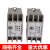 上海超时相序继电器ABJ1-14WFX/WAX/14WBX-100/18DY/18 ABJ1-14WFX