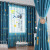 韩式卡通窗帘短帘成品儿童房定制全遮光男孩女孩卧室飘窗窗帘布料 星球-蓝色 宽4.0米*高2.7米打孔款一片高可改