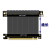 杨笙福ADT显卡延长线 PCIE4.0x16 适配ATX电1脑机箱 显卡90度高速 R33SF-BK-4.0-黑色线 4.0x16平 0.10m