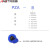 安达通 四通头接头 PZA系列十字接头不锈钢卡扣紧紧锁住不脱扣 PZA-4 