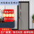 麦哟宝碳晶实木门现代室内房间门套装卧室门全套2023新款家用隔音门定制 标配-碳晶木门-(蜂窝填充)