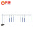 鸣固 道路护栏加厚围栏工程锌钢京式防撞防护栏围栏0.8*3.08（此为一米价）配一个立柱和底座