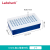 塑料离心管盒ep管盒离心管架冰盒96孔低温储存盒生物冰盒收纳盒 离心管盒 0.5mL 96孔 （蓝色）1个