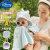 迪士尼（Disney）婴儿防晒衣斗篷透气薄款冰丝幼儿夏季宝宝外出儿童紫外线UV披风 蓝色带UV标 90M码(适合0-1.5岁)