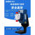 SEKO赛高DMS200隔膜泵AKS603加药泵AKS803电磁泵电磁隔膜计量泵 DMS200