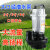 农用220V2寸大3寸4寸大流量清水潜水泵抽水机高扬程鱼塘灌溉AA 2200W    4寸单相