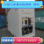 江苏六米40RH冷藏集装箱 改装六米12米冷藏冷冻集装箱 海运集装箱