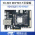 璞致FPGA开发板 Kintex7 325T 410T XC7K325 PCIE K7325T K7410T 普票 豪华套餐