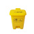 垃圾桶黄色诊所废物回收加厚脚踏式污物桶摇盖专用利器盒 【黄色】20L脚踏【一箱/10个】