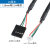 USB2.0线ITX迷你主板数据线PH2.0端子mx1.25mm端子2.0转2.54 1.25mm转2.54单排 20厘米