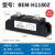BEM-H1180Z工业固态继电器电加热温控炉直流控交流