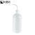 比鹤迖 BHD-3151 塑料洗瓶安全冲洗瓶 白头1000ml 5个