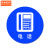 京洲实邦 物品定位贴办公桌定置提示贴 电话【5个】5*5cm