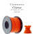 Tinmorry天瑞PETG-ECO材料接触级PETG3D打印耗材1KG装 白红绿橙黑5色组合1.25KG