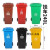 户外环保环卫垃圾桶大容量带盖120L商用分类100L物业小区大号240L 120加厚款【有盖有轮】蓝色