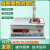 上海沪光线圈圈数测量仪YG108电绕组检测变压器继电器R电阻 YG108-2(2传感器)