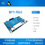 Banana PI BPI-R64开源路由器 开发板 MT7622 MTK 香蕉派 单板+散热片+电源