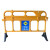 塑料移动护栏塑料铁马学校加油站防护围栏市政道路施工工地胶马 1.45X0.9米不含运
