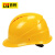 百舸 ABS材质工地工程工业建筑使用安全帽防砸抗冲击安全帽 欧式H型透气 黄款