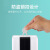 麦锐欧 自动洗手机 智能感应皂液器滴液洗手器 卫生间挂壁洗手液机器皂液盒 大容量泡沫1200ml