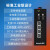 LINK KP-9000-65-2FX4TP-SC20A/B poe工业交换机2光4电百兆单 百兆2光4电单模单纤A/B不含电源