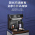 海尔（Haier）新款茶吧机家用全自动上水智能双出水下置水桶多功能立式高端饮水机 新款巨无霸-星云紫【遥控+防溢水】- 冷热型