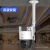 视明通 球机摄像头支架球型监控吊装壁装铝合金伸缩室外适用于海康小米萤石TP-link摄像机