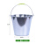 欧彤（OUTONG）TO-0084 镀锌铁桶清洁提水桶铁皮桶手提式储水桶杂物桶 8L
