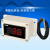 数显温度表 嵌入式温度计 探头防水型温度显示器 大屏温度显示器 (-40-110度)电压DC12-24V