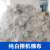 擦机器布纯棉白色擦机布破布碎布工业抹布全棉吸油吸水不掉毛 1斤内蒙古（100斤）