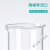 湘玻透明玻璃烧杯500ml耐高温可加热带刻度高型烧杯实验器材250ml 高型玻璃烧杯800ml 2个/盒
