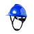 安达通碳纤维安全帽 工地国标ABS工程施工安全头盔领导监理防护帽 V型安全帽碳亮蓝 