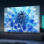 海信（Hisense）智能电视机 65英寸高清 全面屏 教育电视机智能超薄 液晶显示器 65平板 【高清电视版】110*65cm