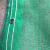 盖土防尘网建筑工地盖沙网工程覆盖围挡外墙墙面安全密目网绿网舱 普通绿色防护网1800目1.8*6米